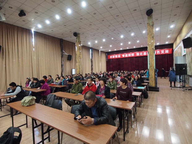 尻骚女人中关村益心医学工程研究院心脑血管健康知识大讲堂活动（第二期）